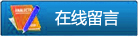 建筑工程